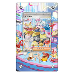 Iono 269/193 Pokémon Extended Artwork Protective Card Display Case Psa/cgc/raw