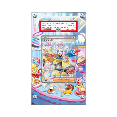 Iono 269/193 Pokémon Extended Artwork Protective Card Display Case Psa/cgc/raw